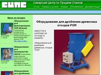 ���� - ������� ��������������� ������������ ��� ��������� ��������� ������� POR